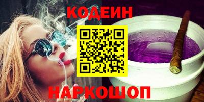 mix Ирбит