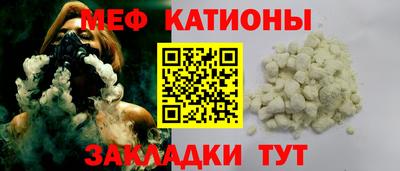 метамфетамин Изобильный