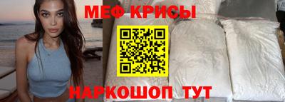 MDMA Ипатово