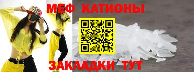 MDMA Ипатово