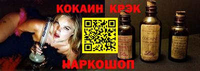 mix Ирбит