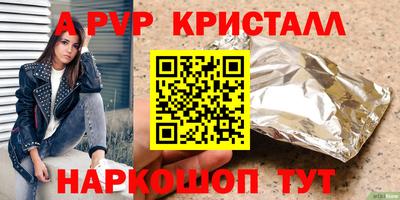 MDMA Ипатово