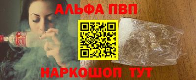 mix Ирбит