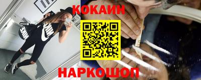 MDMA Ипатово