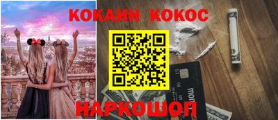 метамфетамин Изобильный