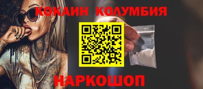 MDMA Ипатово