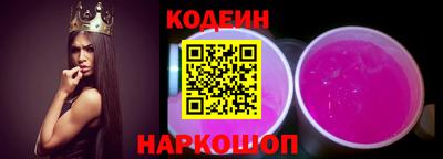 mix Ирбит