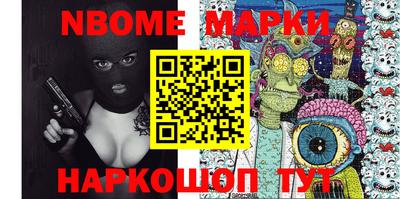 MDMA Ипатово