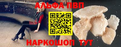 метамфетамин Изобильный