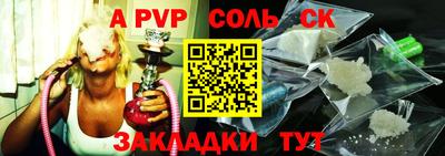 mix Ирбит