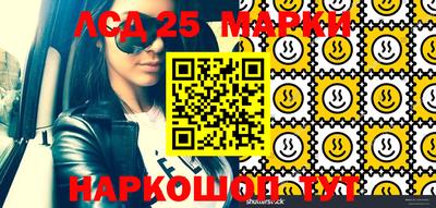 mix Ирбит