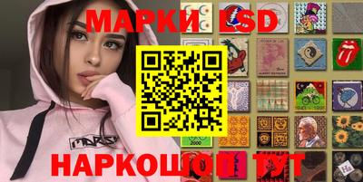 метамфетамин Изобильный