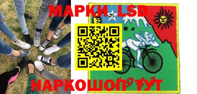 MDMA Ипатово