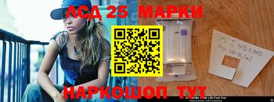 метамфетамин Изобильный