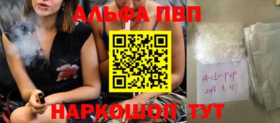 MDMA Ипатово