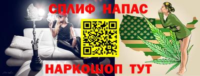 mix Ирбит