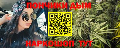 mix Ирбит