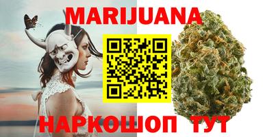 mix Ирбит
