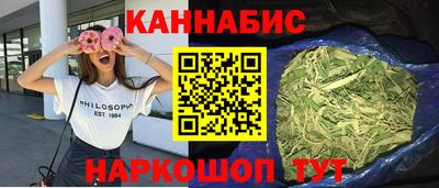 MDMA Ипатово