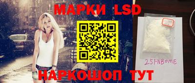 mix Ирбит