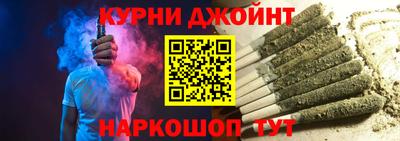 метамфетамин Изобильный