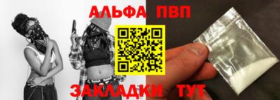 MDMA Ипатово