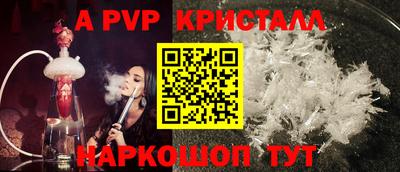 mix Ирбит