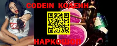 mix Ирбит