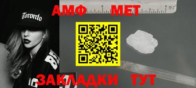 MDMA Ипатово