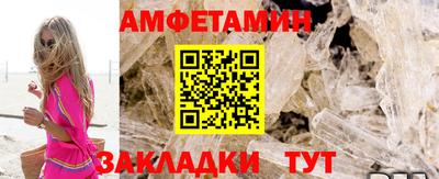 mix Ирбит