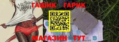 mix Ирбит