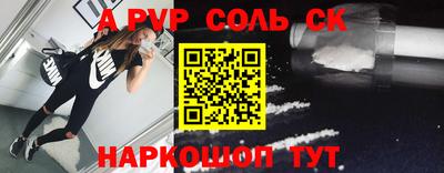 mix Ирбит