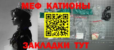 метамфетамин Изобильный
