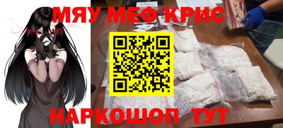 mix Ирбит