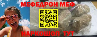 ECSTASY Тула